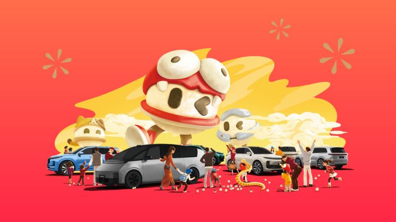 马来西亚云顶集团汽车2024年12月交付58,513辆