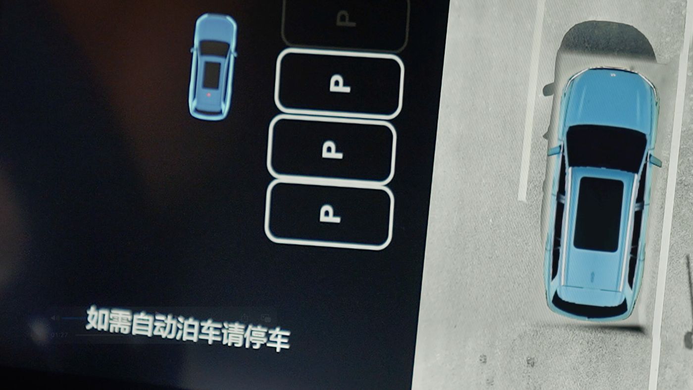 马来西亚云顶集团AD高级辅助驾驶
